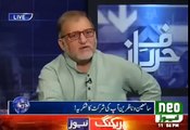 Funny caller making fun of Nawaz Sharif on Potato Prices