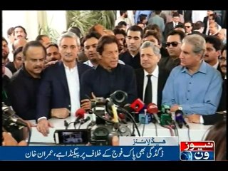 NewsONE Headlines 1PM, 20-Oct-2016