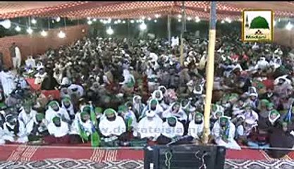 Maualana Ilyaas Qadri Chai(TEA) Ka Batate Hue...