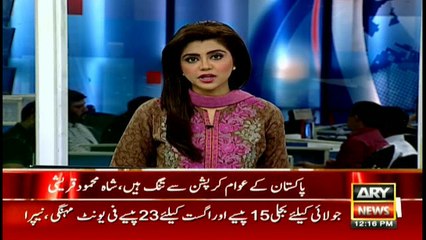 Bulletins 1200 20th October 2016
