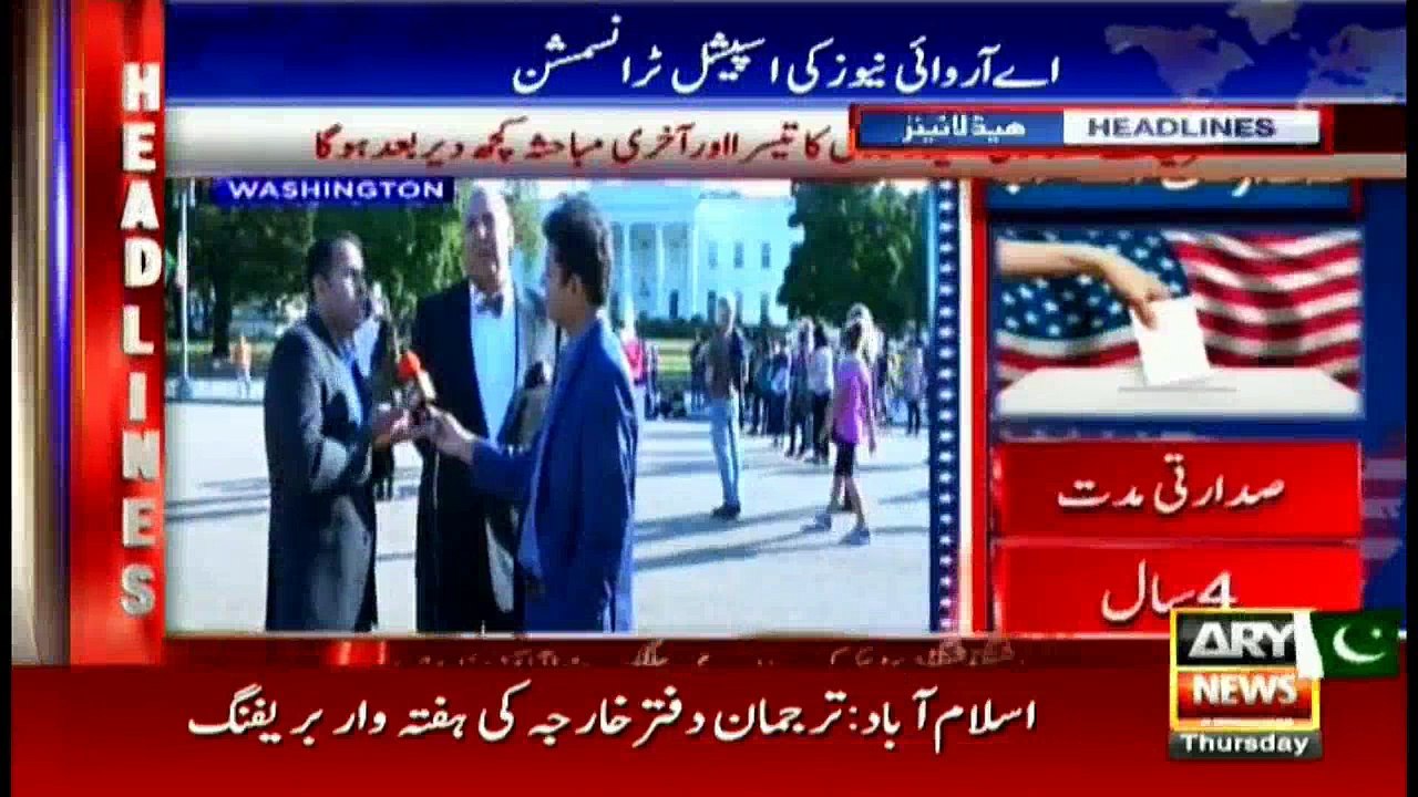Headlines 1300 20th October 2016