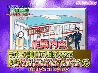 pi và mẹ đi Hakone - vietsub