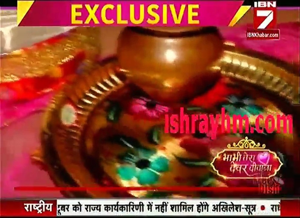 Yeh Hai Mohabbatein  IBn7 Bhabhi Tera Devar Dewanna 19th October 2016