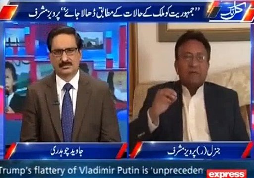 What Imran Khan Should Do To Send Nawaz Sharif Home ?? Watch Pervez Musharraf's Reply