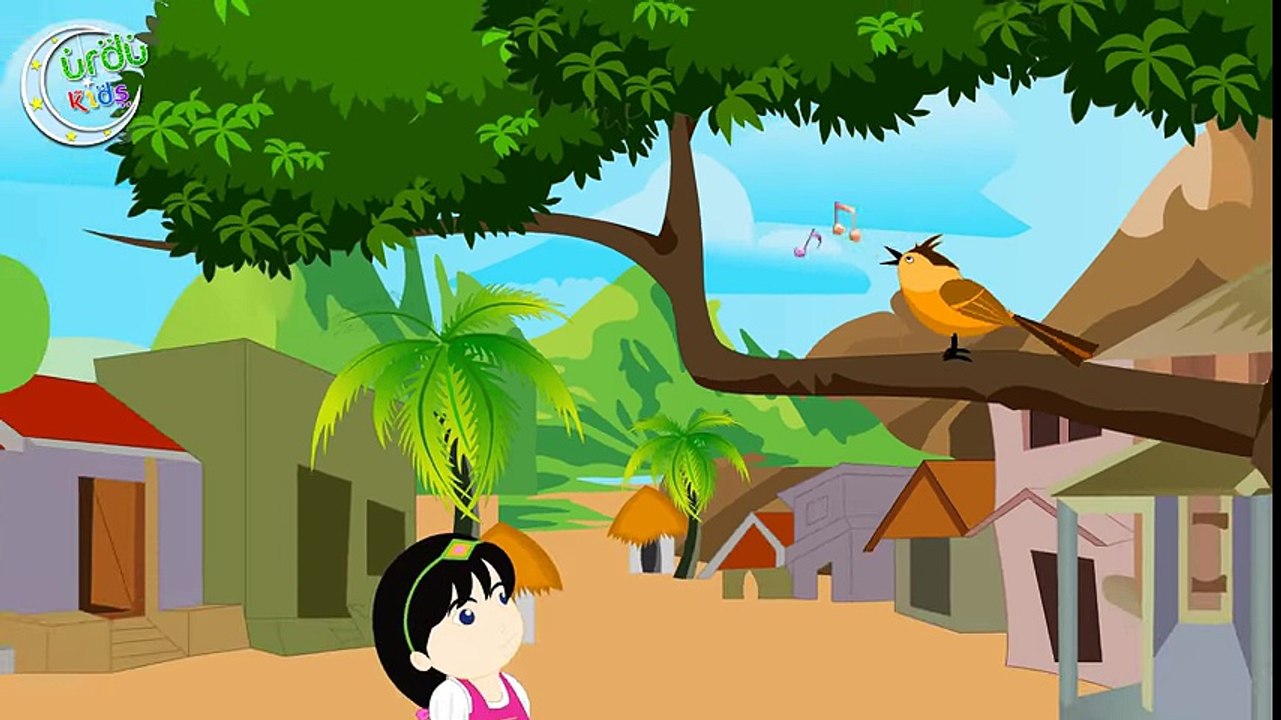 Bulbul Ka Bacha - بلبل کا بچہ - Urdu Nursery Rhyme l Child poems