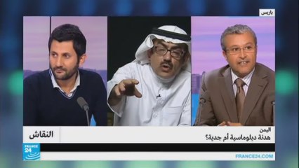 الجوع في اليمن من المسؤول