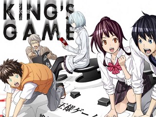 [Nyûsu Show] King’s Game