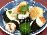 How to Make Onigiri (Japanese Rice Ball Recipe) おにぎり 作り方レシピ [360p]