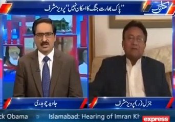What Imran Khan Should Do To Send Nawaz Sharif Home ?? Watch Pervez Musharraf’s Reply