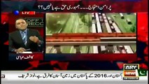 Kashif Abbasi grilled Pmln three years govt,  he exposed their performance