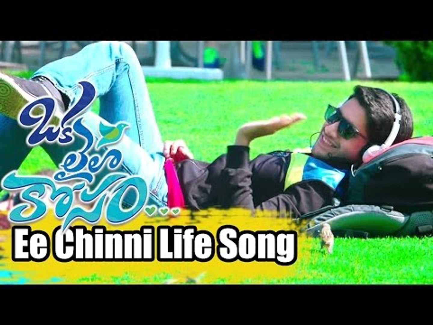 ee chinni life needhe song