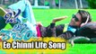 Oka Laila Kosam Video Songs - Ee Chinni Life - Naga Chaitanya, Pooja Hegde - Full HD 1080p..