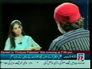 Zaid Hamid -Naimat-ullah Shah Wali Episode 1 l who is Naimat Ullah Shah Wali