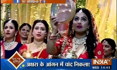Yeh Rishta Kya Kehlata Hai Saas Bahu aur Suspense 19th October 2016