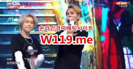 검빛닷컴 , 검빛경마 《T119.ME》 경정예상