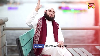 Khuda-Ki-Azmatain -- Hafiz-Ahmed-Raza-Qadri