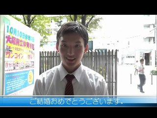 とららさん＆弥生さんお祝いメッセージ