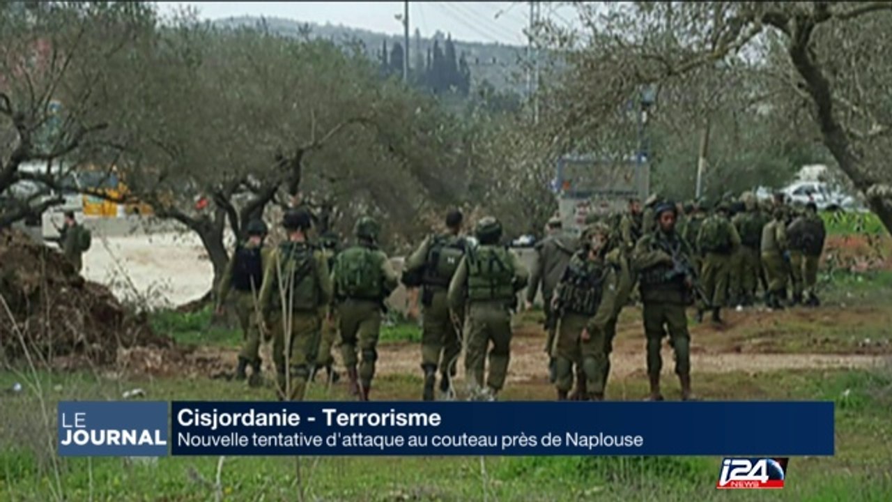 Nouvelle tentative d'attaque au couteau près de Naplouse