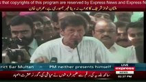 PTI Chairman Imran Khan address in district Bar at Multan - 19th October 2016