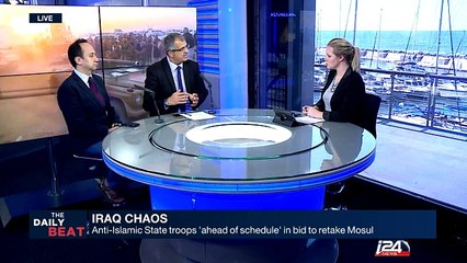 Iraq chaos, Yemen war and Syrian War