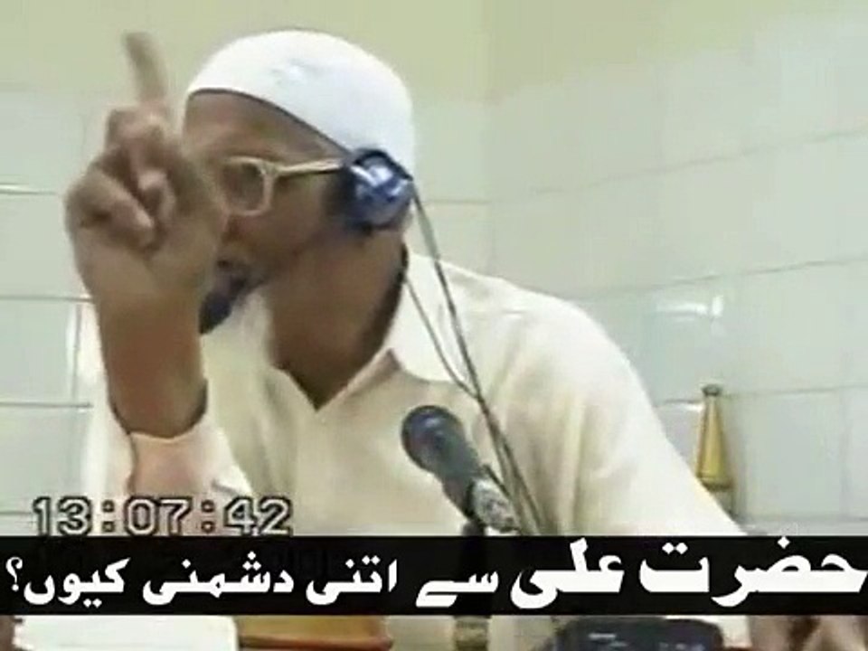 islamic lasson    must watch