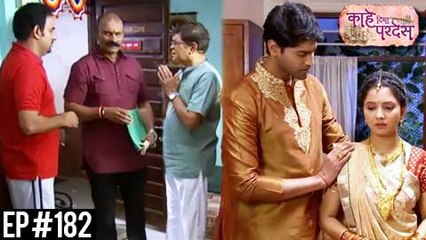 Kahe Diya Pardes | 18th October Episode Update 182 | Zee Marathi | Sayali Sanjeev, Rishi Saxena