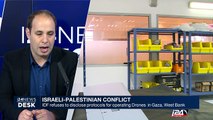 IDF refuses to disclose protocols for operating Drones in Gaza