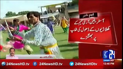 Australian army team dance in match