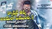 Negative Comments on Ram Charan #Dhruva First look #Gossips 2016