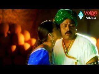 Mrugaraju Songs - Yelale Yelalemaa - Chiranjeevi Simran