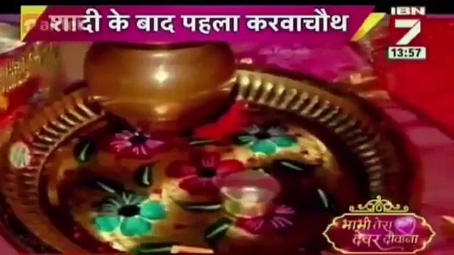 Karva chauth celebration Yeh Hai Mohabbatein 20th October 2016 News