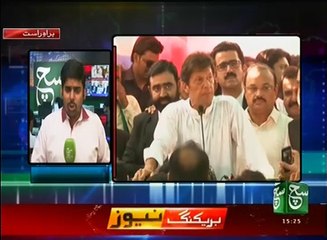 News Bulletin 03pm 19 Oct 2016 SuchTV