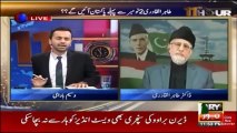 PPP (N)League MUK MUKA-Tahir ul Qadri Ka Sweet Jawab by zakki ahmed