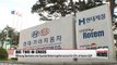 Korean companies face slowing growth