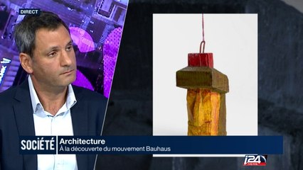 Grand Dossier : à la découverte de l'architecture Bauhaus
