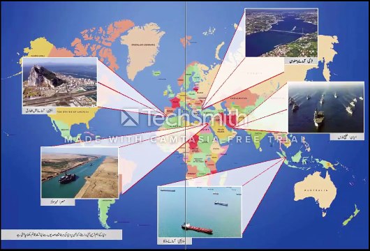 Mujahideen e Ghazwa-e-Hind - Part 2 Muhammad Bin Qasim ( Book by Syed Zaid Zaman Hamid)