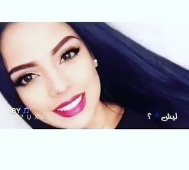 ليش اتبي صار