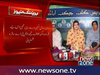 NewsONE Regional, 19-Oct-2016