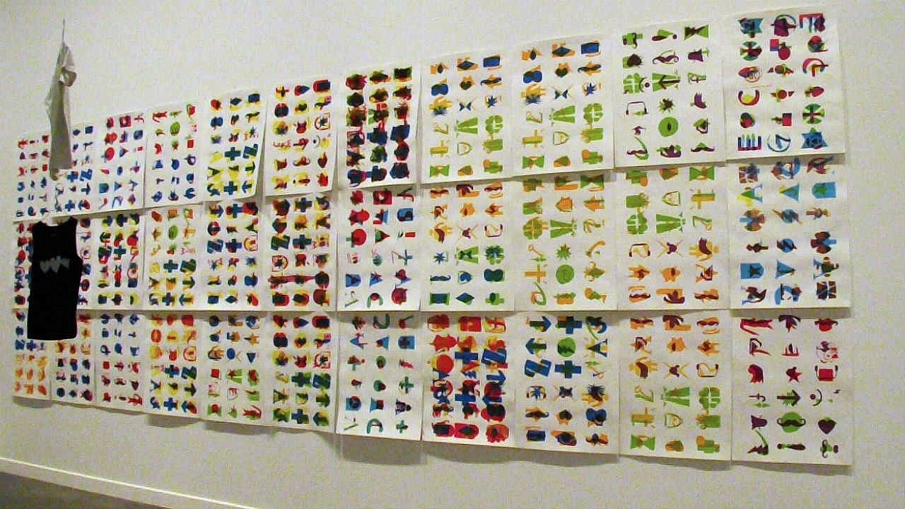 Exposition présenter représenter