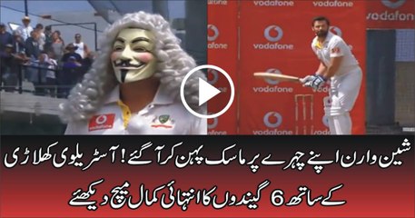 Shane Warne and Hugh Jackman playing cricket