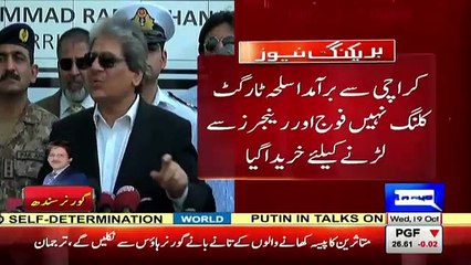 Governor Ishratul Ibad Response On Heavy Weapons Recovered From Azizabad 90