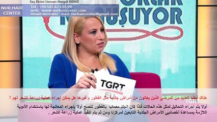 Saç kıran hastaları için saç ekimi?