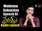 Madonna Sebastian Speech At Premam Movie Audio Launch || Naga Chaitanya, Shruti Haasan || 2016