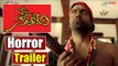 Nenu Seethadevi Movie Horror Trailer || 2016 Latest Movies || Sandeep, Bavya Sri || Volga Videos
