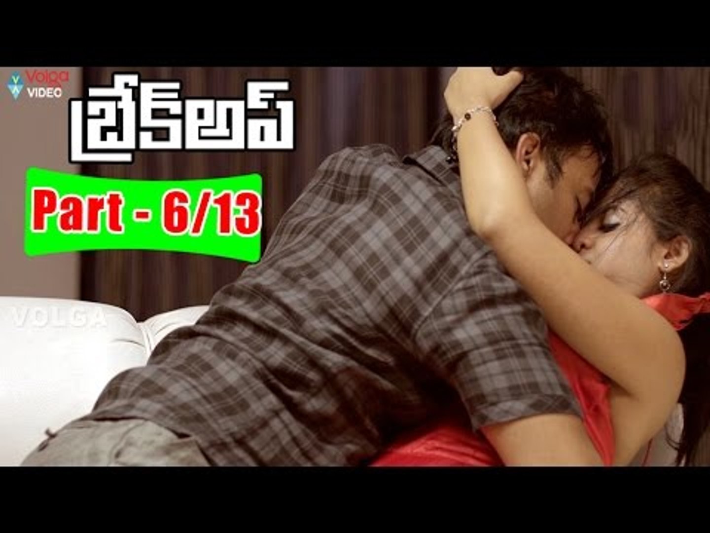 Swati Verma Sex - Break Up Telugu Full Movie Parts 6/13 || Ranadhir, Swathi Deekhit || 2016 -  video Dailymotion