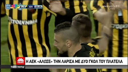 7η ΑΕΛ-ΑΕΚ 1-2  2016-17  Star