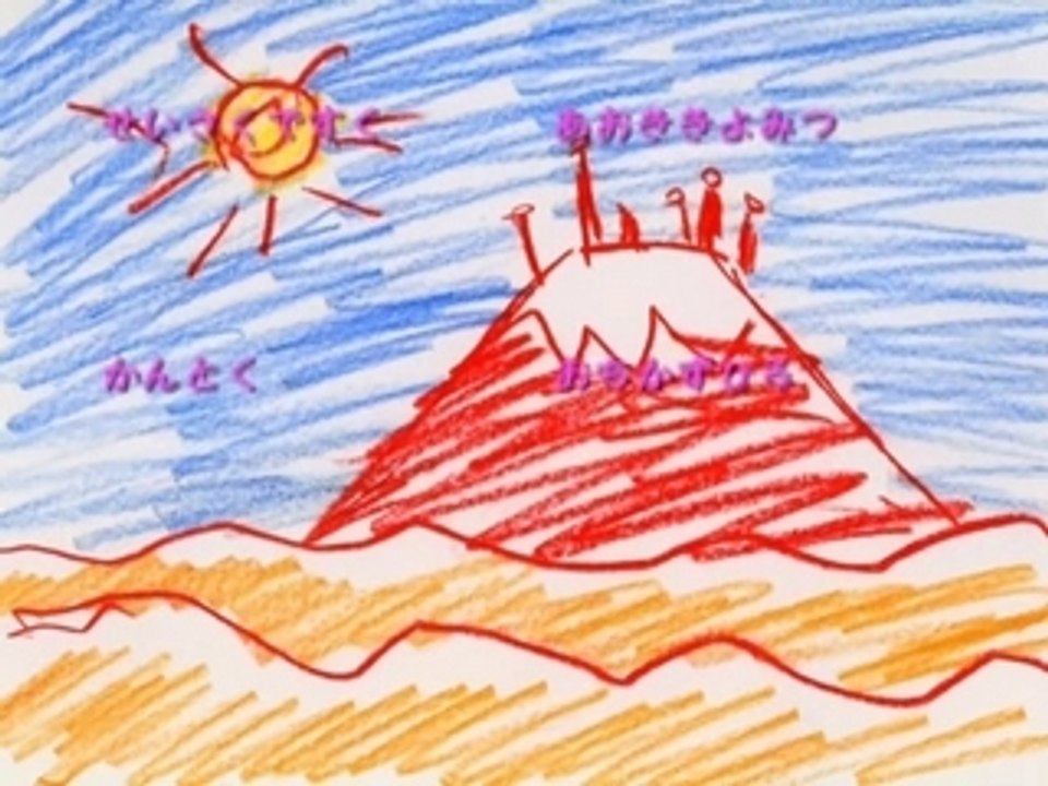 Tenshi no Shippo - Omake Venomous Tails 02