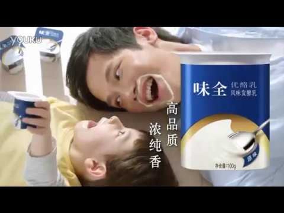 M13's SON in a proper COMMERCIAL