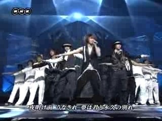 dbsk live rising sun