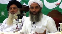 Sheikh Or Mureed  Ka Taluq ,Molana Muhammad Ilyas Ghumman